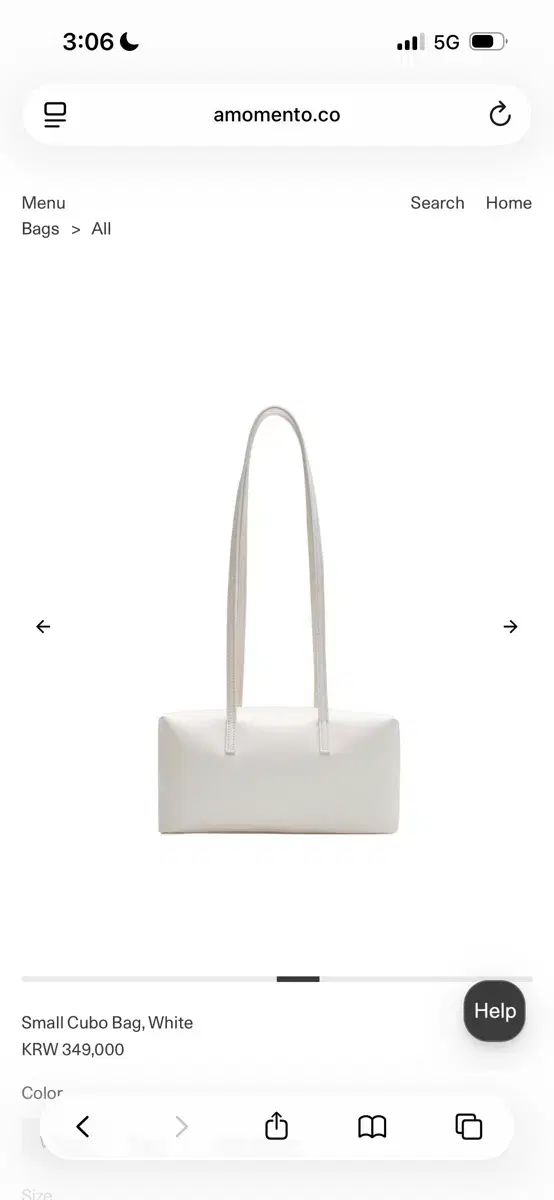AMOMENTO スモール Q ボ バッグ 白 新品