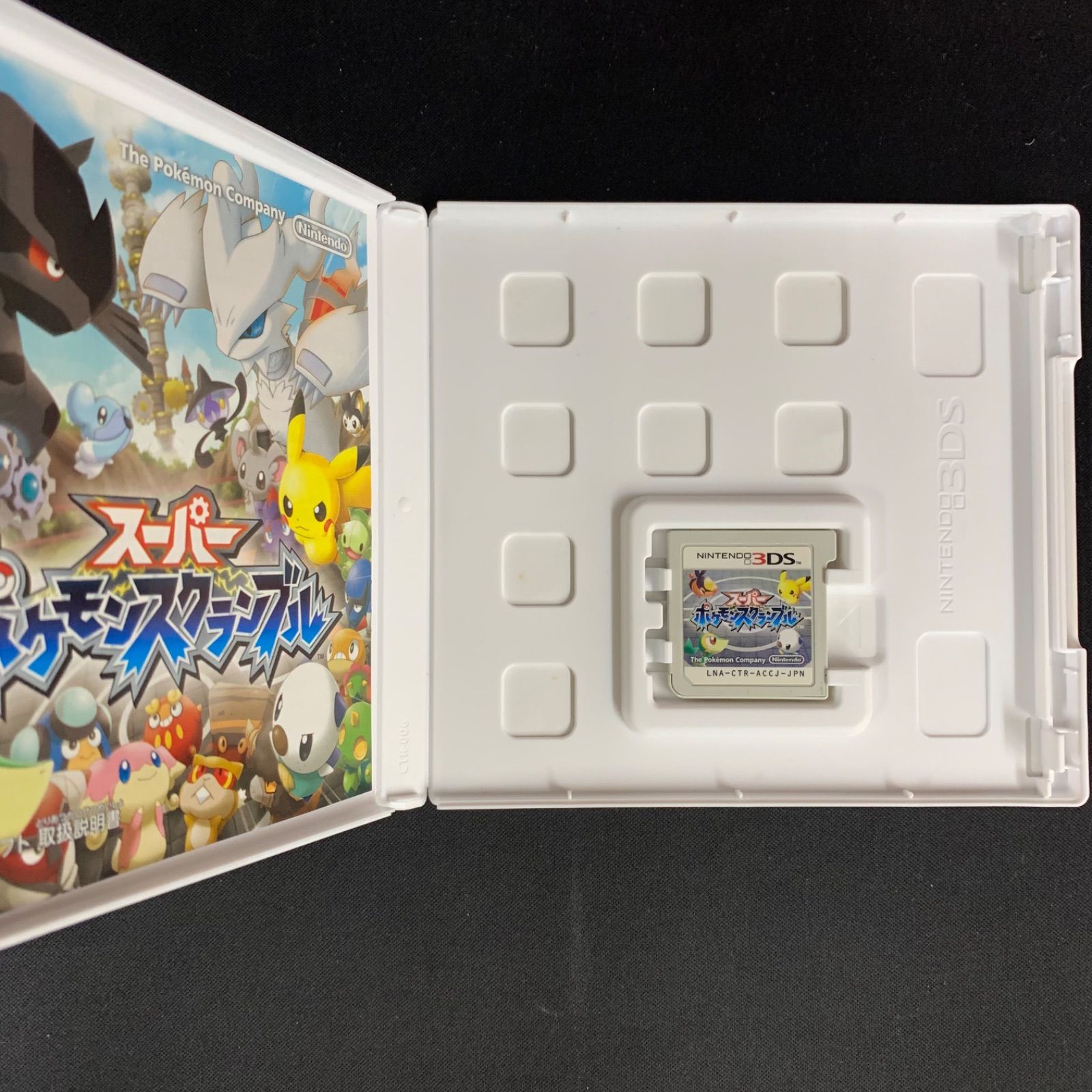中古 3DS Nintendo系ソフト 6本セット - メルカリ