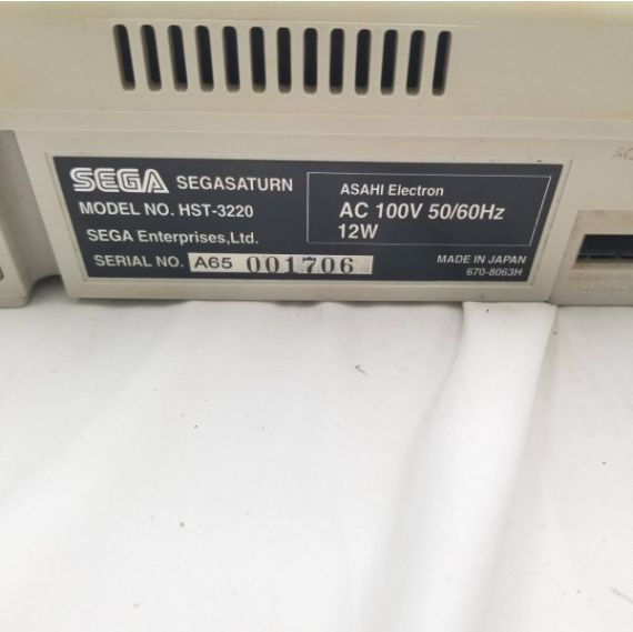送料無料】動作未確認 SEGA SATURN本体セット セガサターン HST-3220