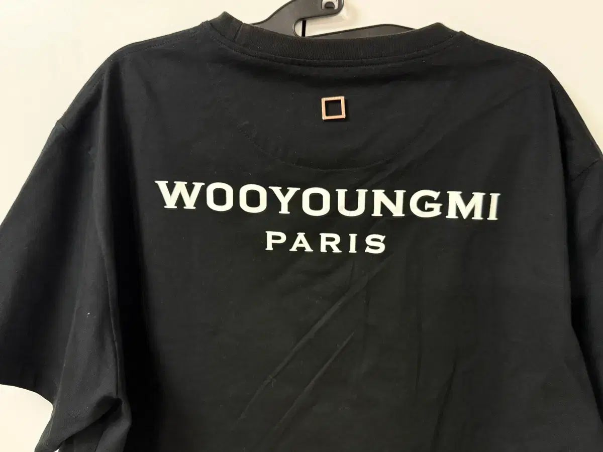 ウーヨンミ(WOOYOUNGMI) パリ ロゴ 半袖 Tシャツ ブラック - メルカリ