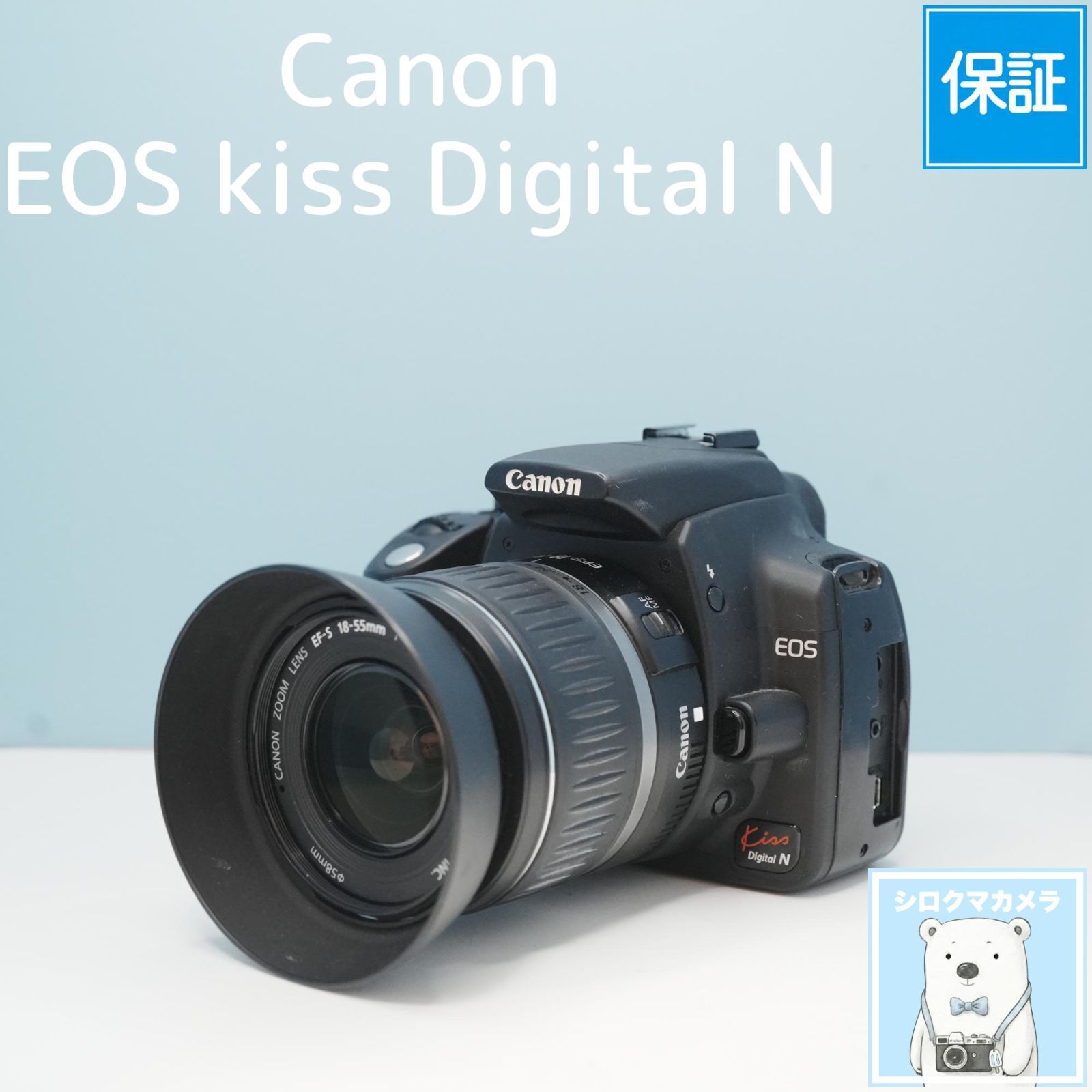 【即購入可】Canon／キャノン／一眼レフカメラ／コンデジ／G16／Kiss Canon EOS kiss Digital N 一眼レフ スマホ転送OK フルセット a6866