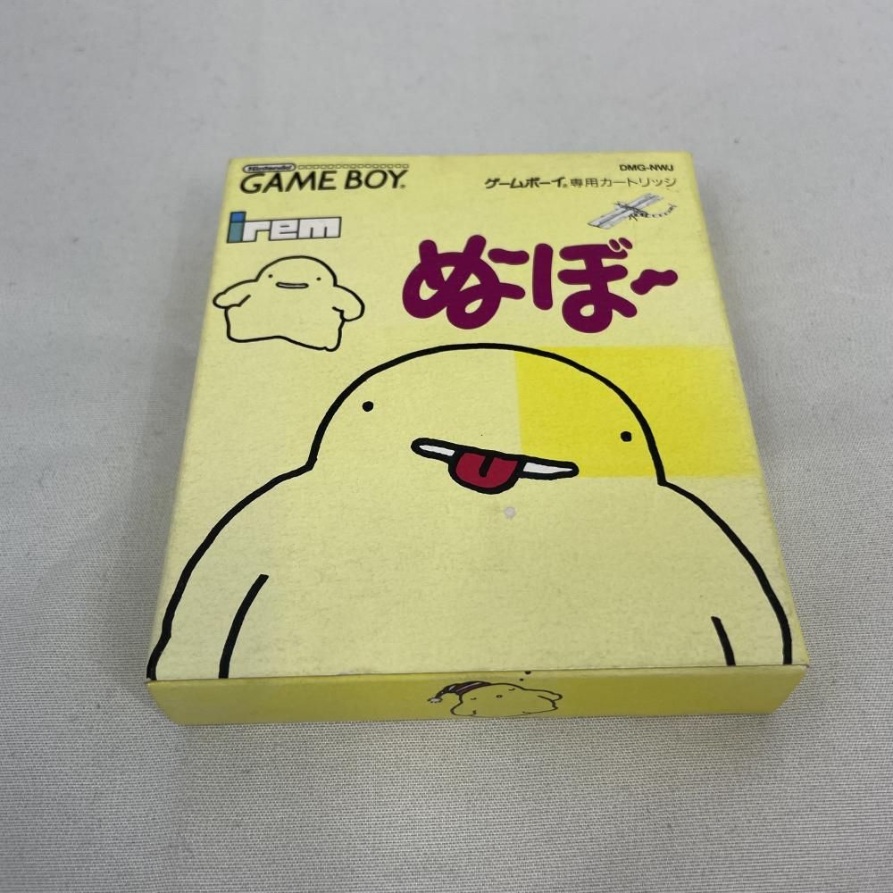 【中古】GB）ぬ〜ぼ〜[79]