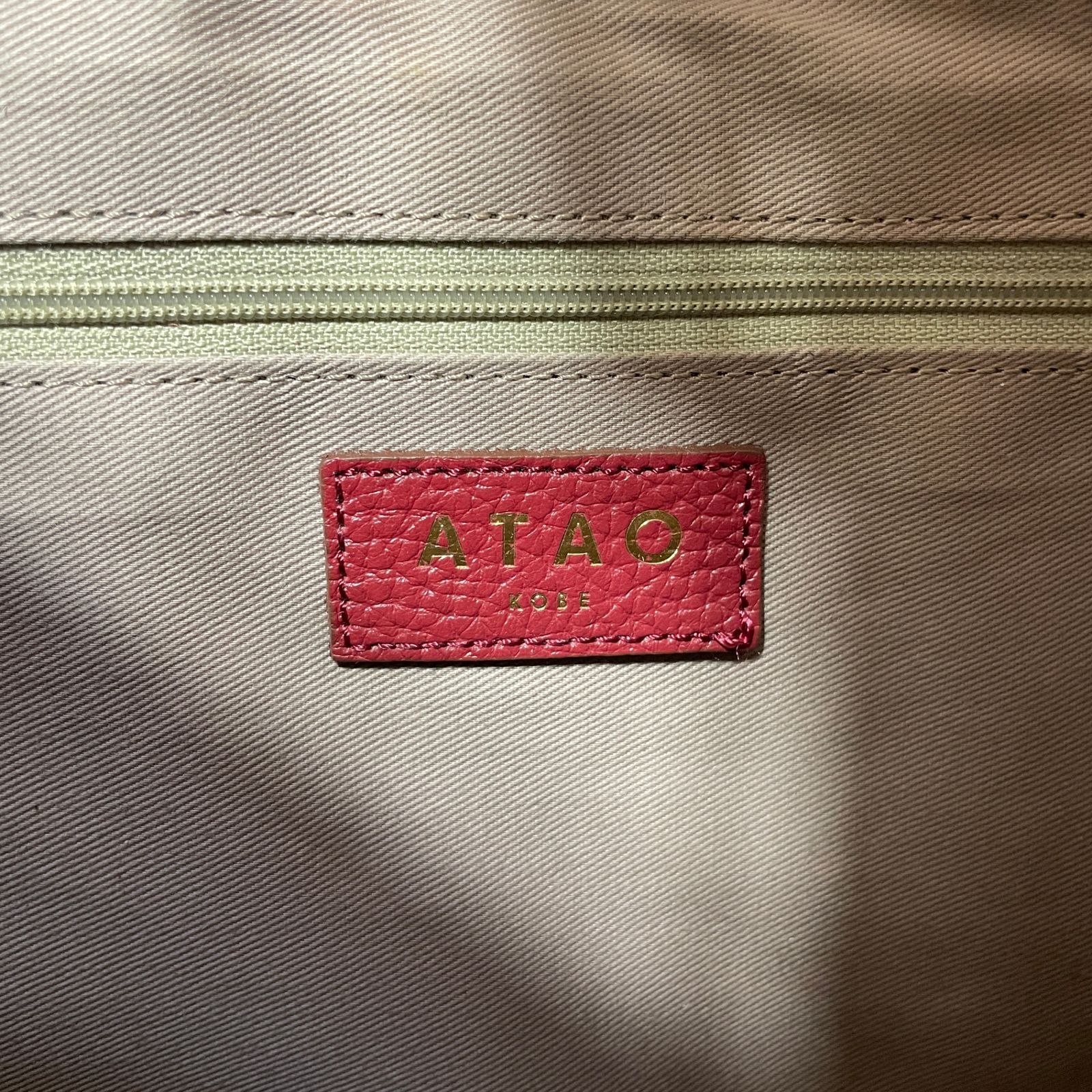2605-294｜美品｜アタオ エルヴィ 2WAYハンドバッグ レザー レッド 