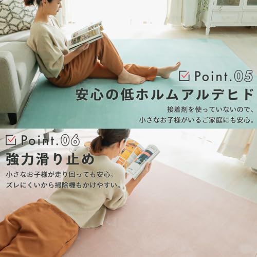 グラムスタイル ラグ カーペット 洗える 厚手 低反発 撥水 1畳 95×140cm スーパームートプラス スノー ホワイトｍａ