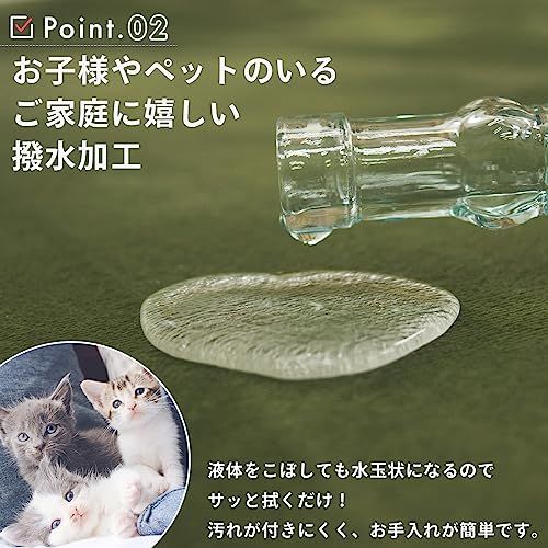 グラムスタイル ラグ カーペット 洗える 厚手 低反発 撥水 1畳 95×140cm スーパームートプラス スノー ホワイトｍａ