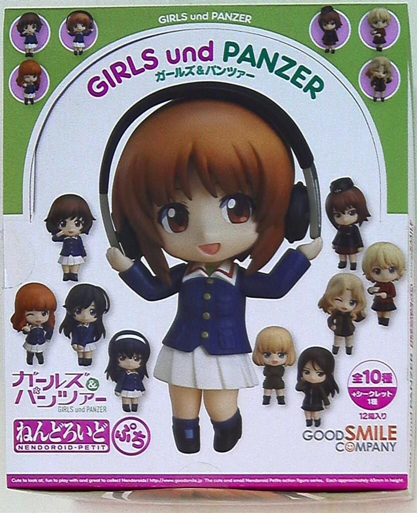 グッドスマイルカンパニー ねんどろいどぷち 12箱入り/1BOX