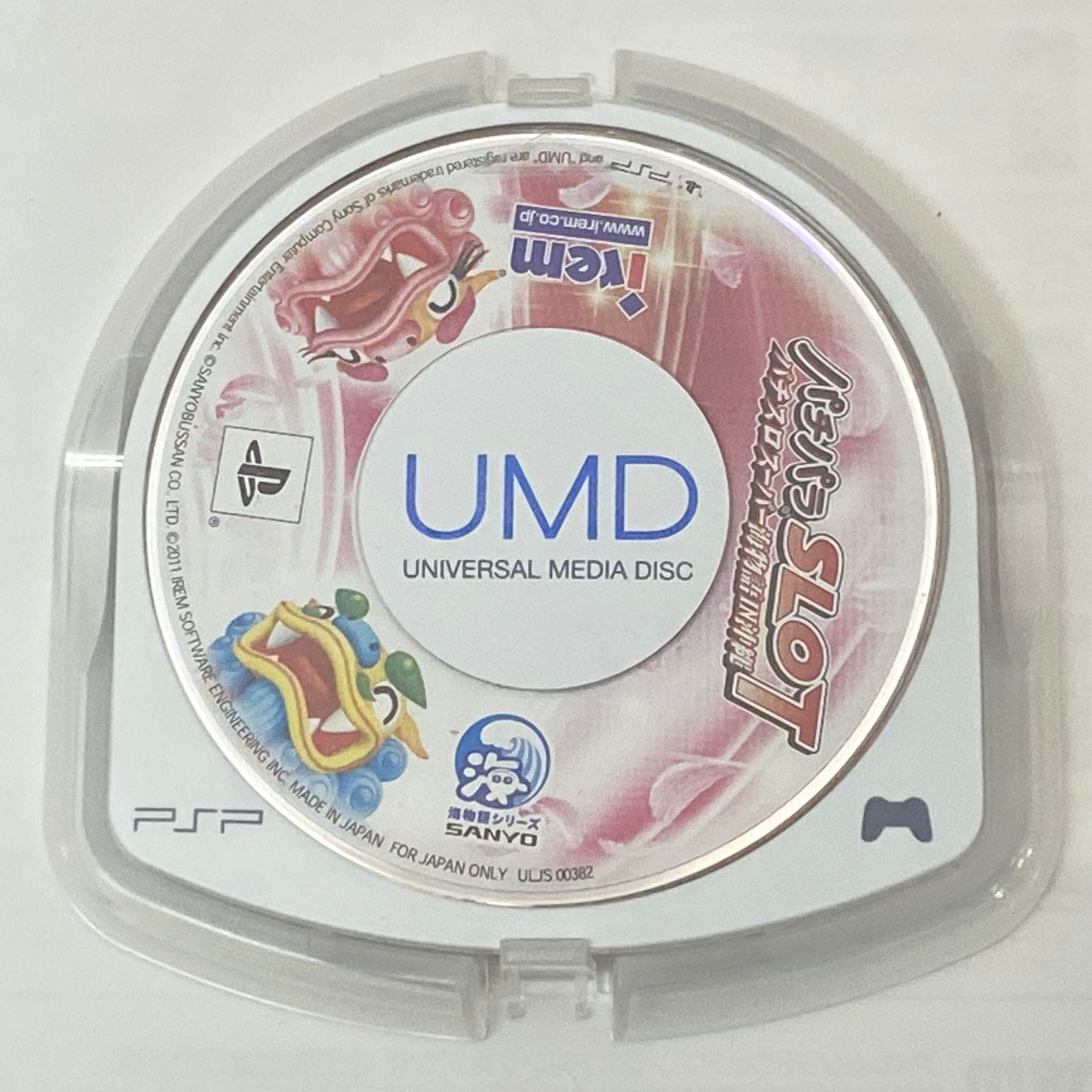□PSPソフト パチパラSLOT パチスロスーパー海物語 IN 沖縄 中古品