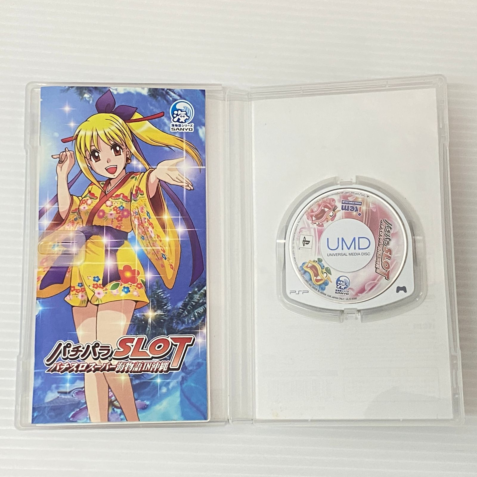 □PSPソフト パチパラSLOT パチスロスーパー海物語 IN 沖縄 中古品