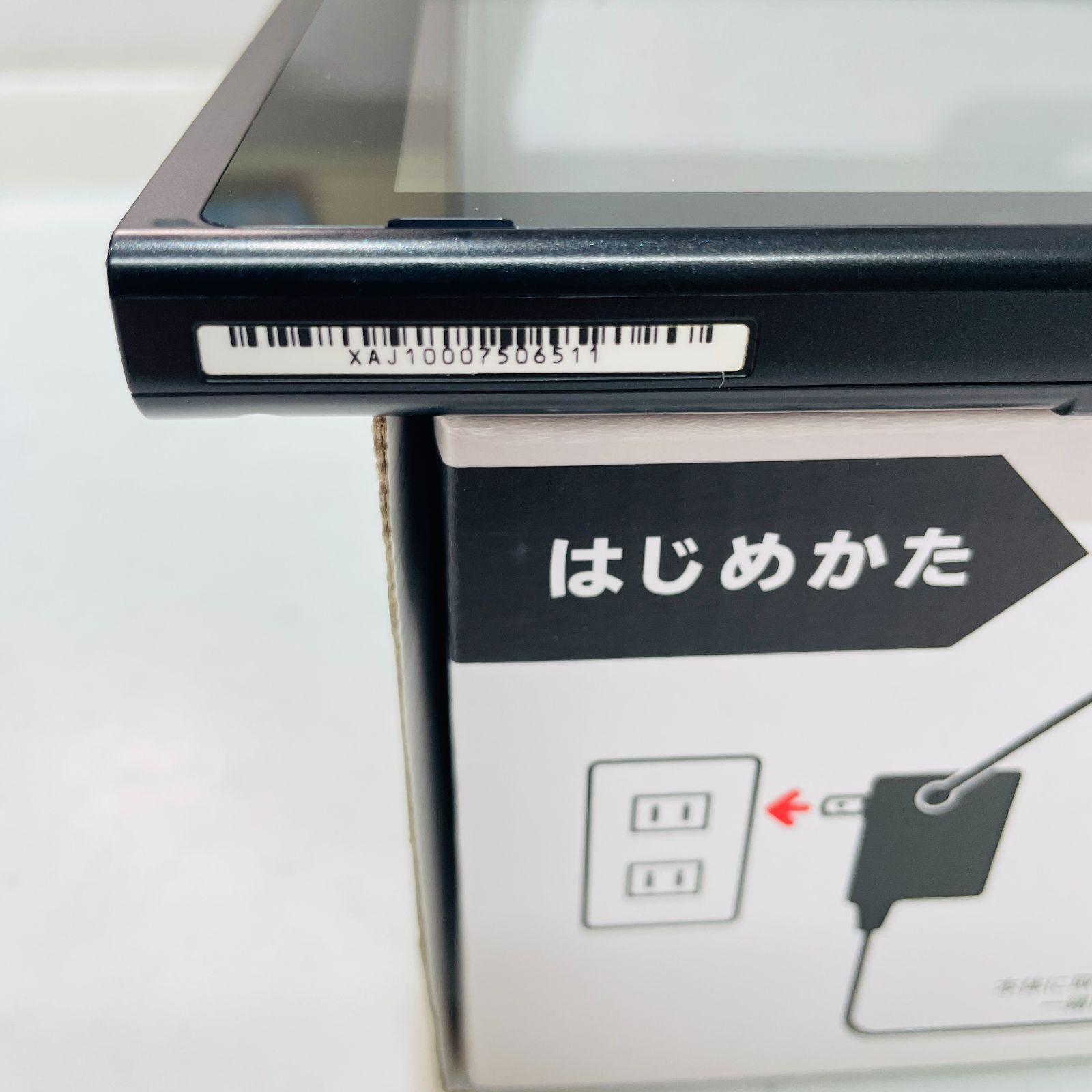 Nintendo Switch 未対策機 V1 初期型 液晶美品 内箱あり 外箱付き