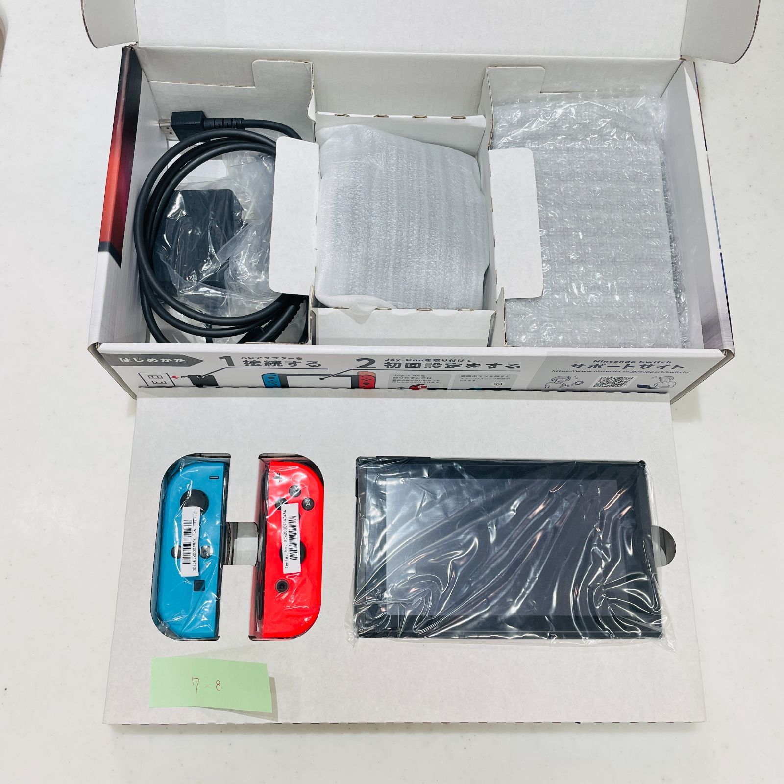 Nintendo Switch 未対策機 V1 初期型 液晶美品 内箱あり 外箱付き