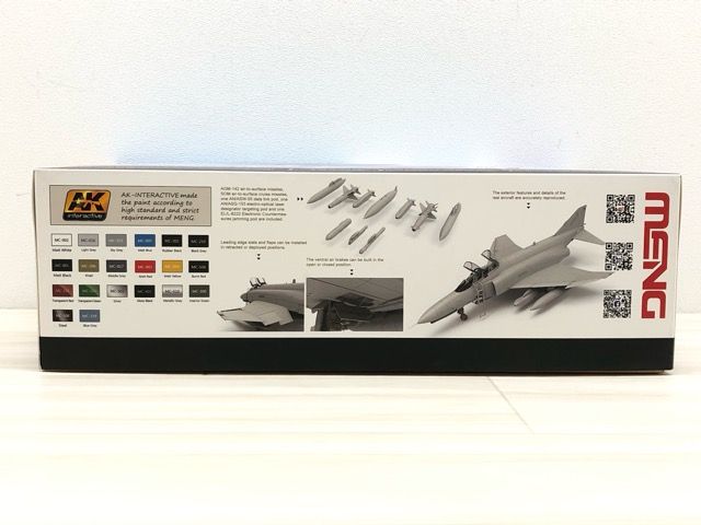 MENG モンモデル 1/48 マクドネル・ダグラス F-4E/2020 ターミネーター