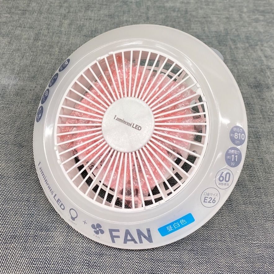 ドウシシャ ルミナス LED ファン付き照明 昼白色 E26ソケットタイプ