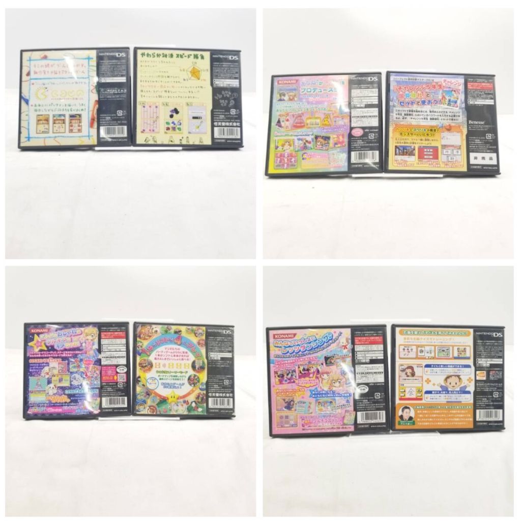 送料無料】Nintendo DS Lite USG-001 ピンク DSソフト12本セット 外装