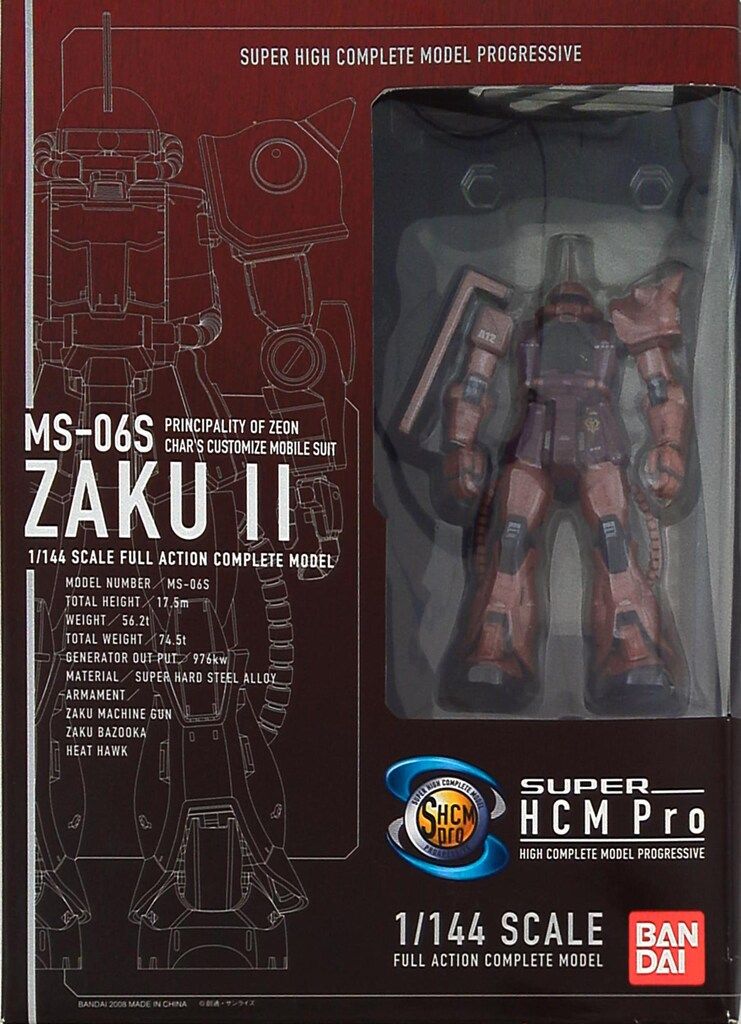 バンダイ SHCM Pro MS-06S シャア専用ザク