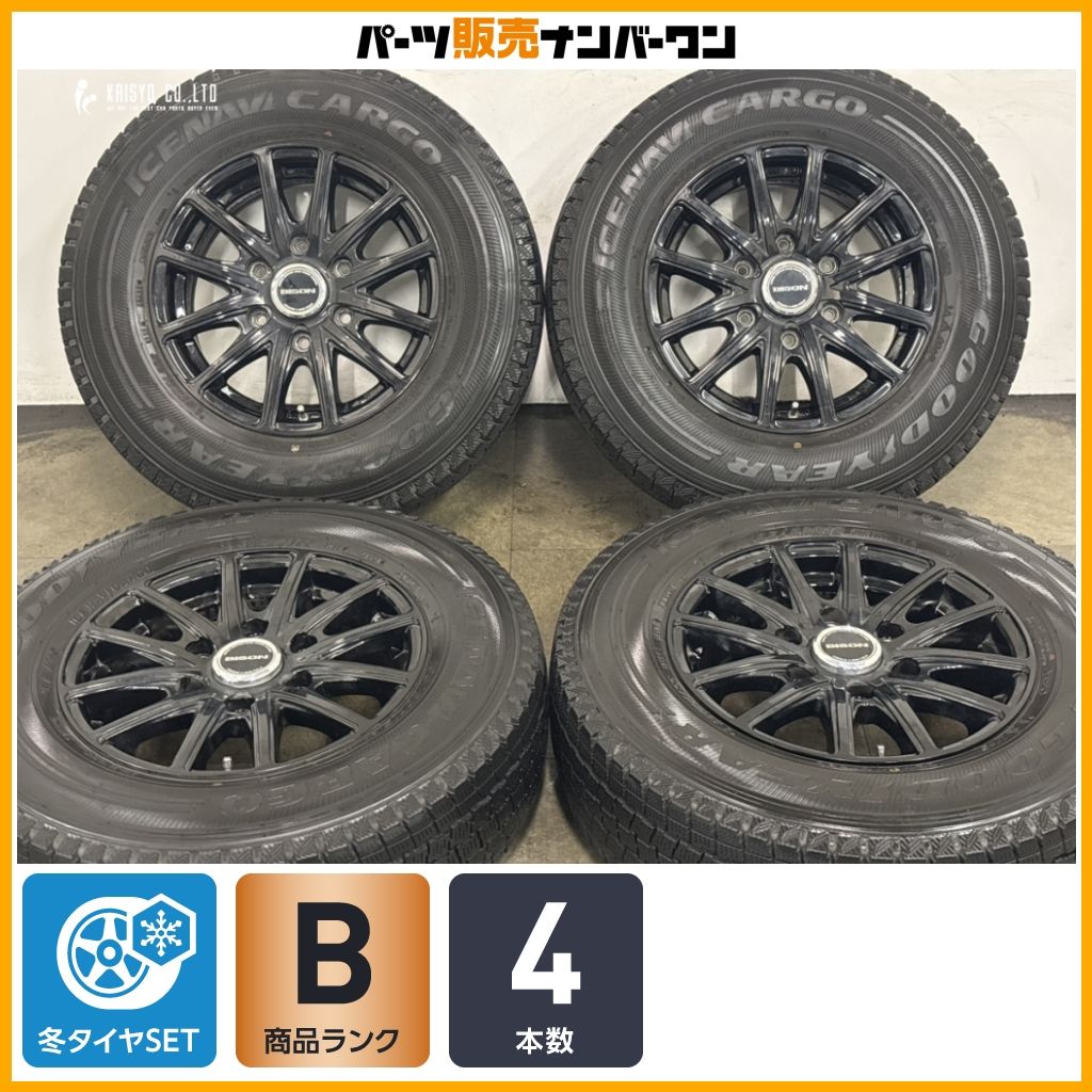【スタッドレス】BISON BN-01 15in 6.00B +33 PCD139.7 グッドイヤー アイスナビカーゴ 195/80R15 LT 200 レジアスエース 即納可能 35,620円