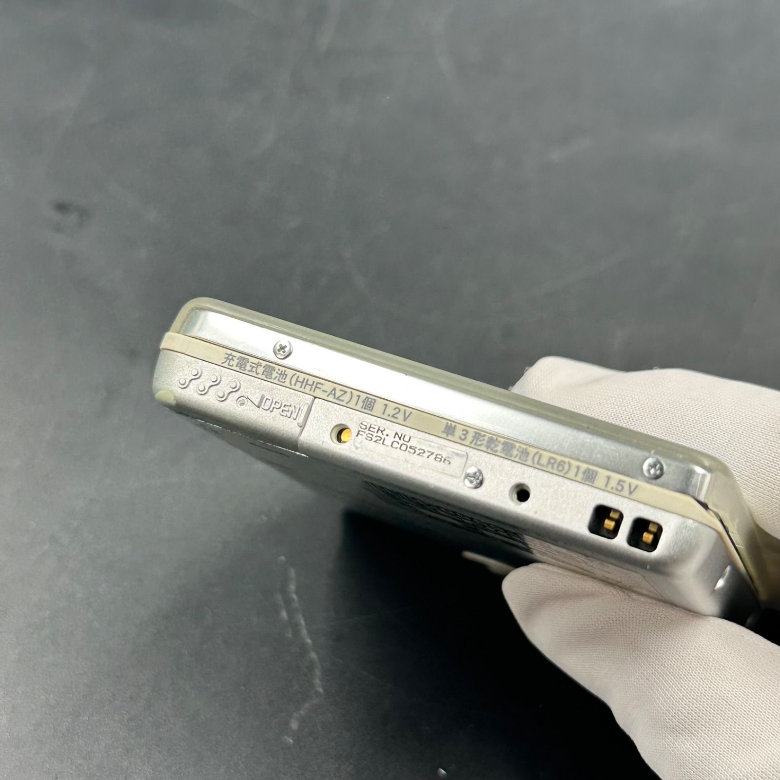 Panasonic ポータブルMDプレーヤー SJ-MJ15 限定品 ジャンク チワワ