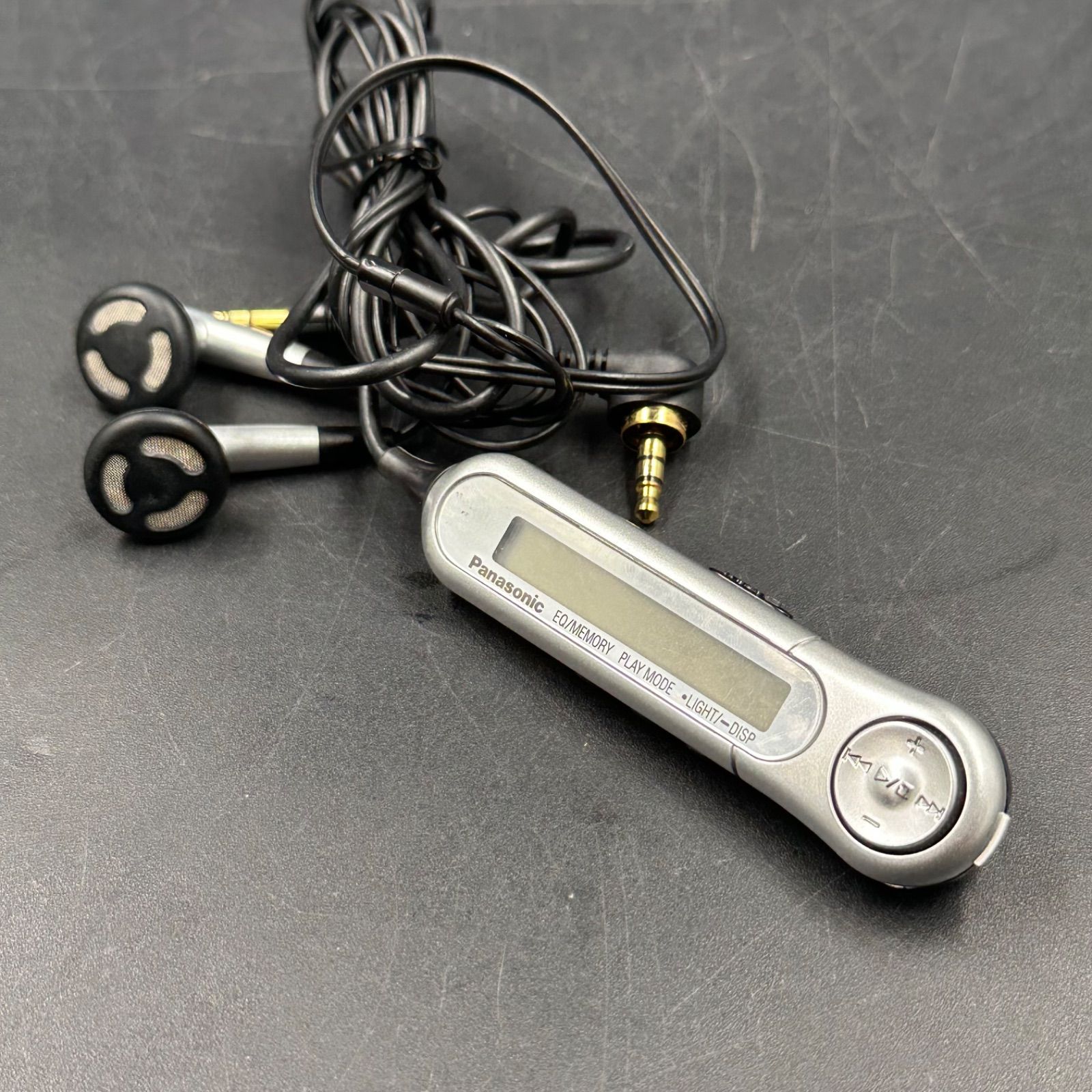 Panasonic ポータブルMDプレーヤー SJ-MJ15 限定品 ジャンク チワワ