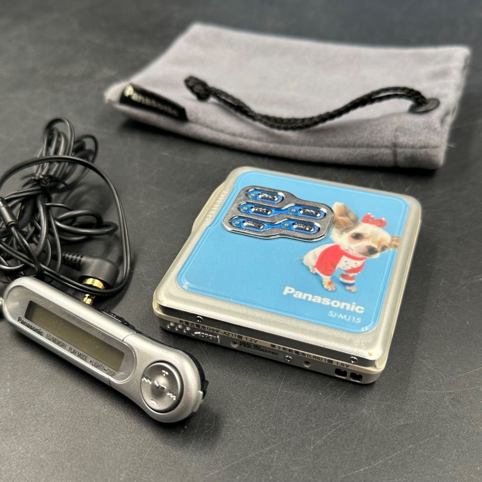 Panasonic ポータブルMDプレーヤー SJ-MJ15 限定品 ジャンク チワワ