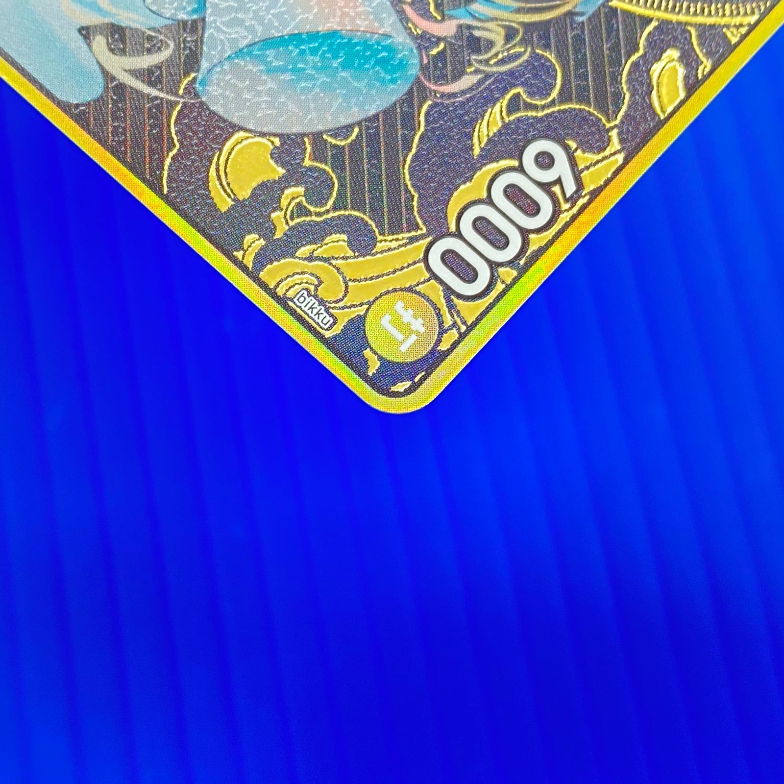 盛岡店52-0134] ロブルッチ 金枠パラレル OP05-093 ワンピースカード