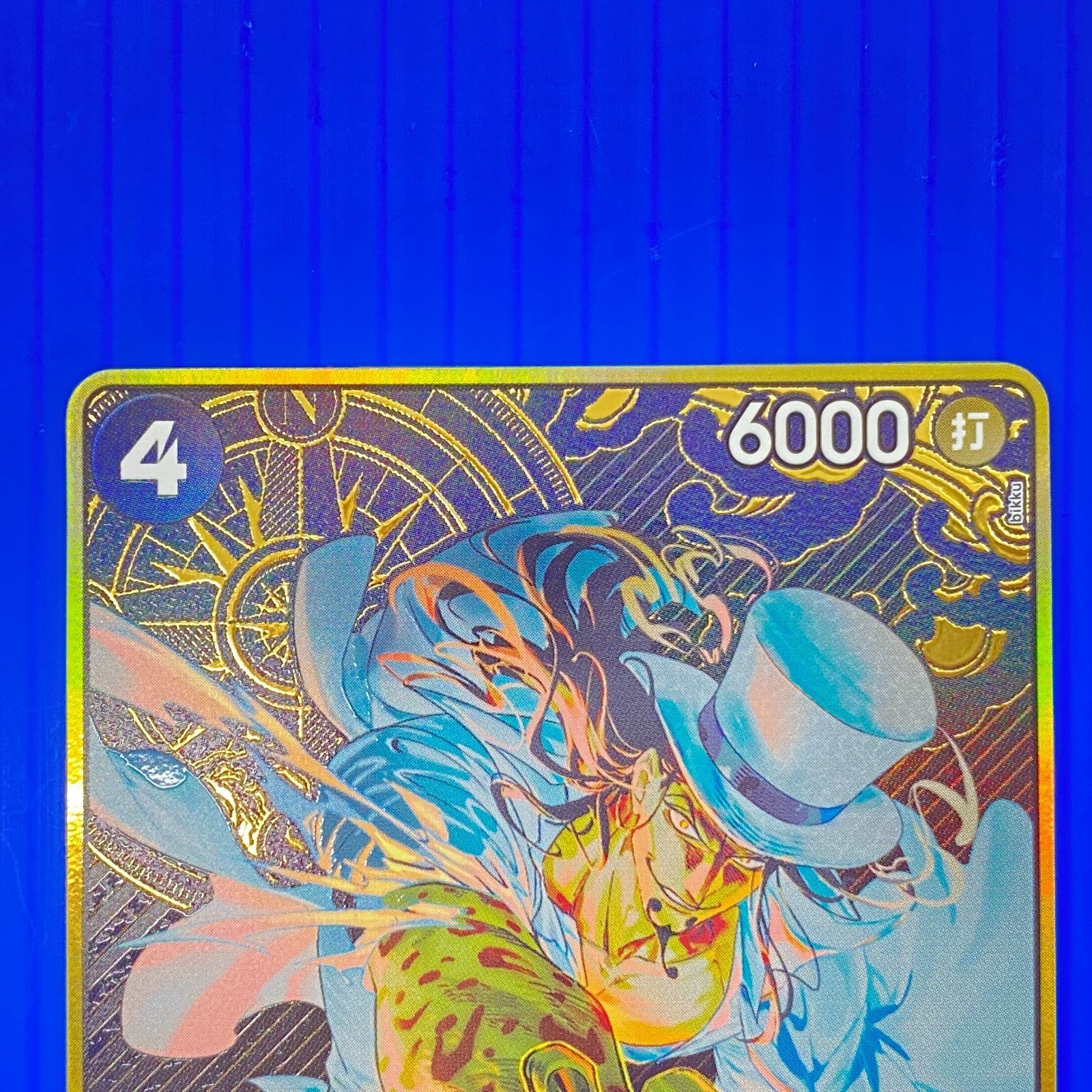盛岡店52-0134] ロブルッチ 金枠パラレル OP05-093 ワンピースカード