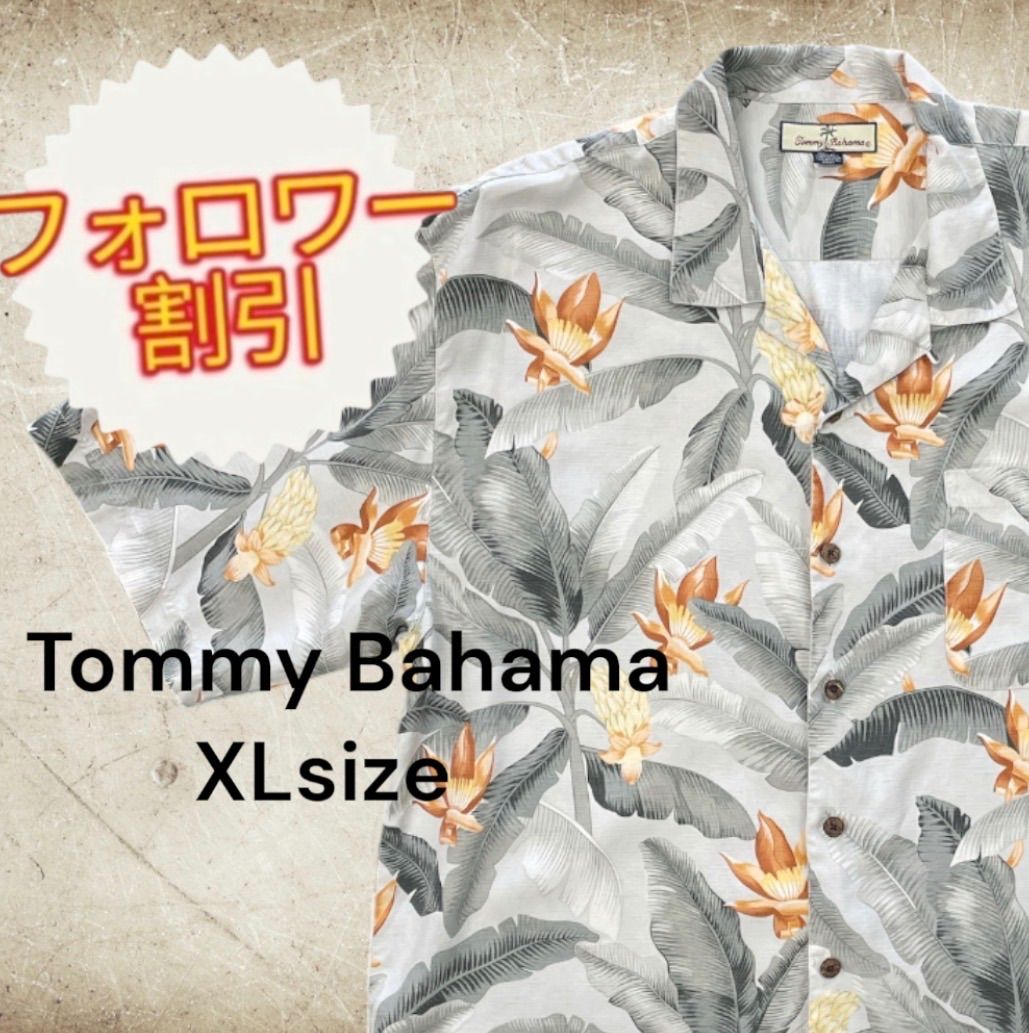 非売品 限定 ザ・クイーンギャラリー マリリン・モンロー オルゴール