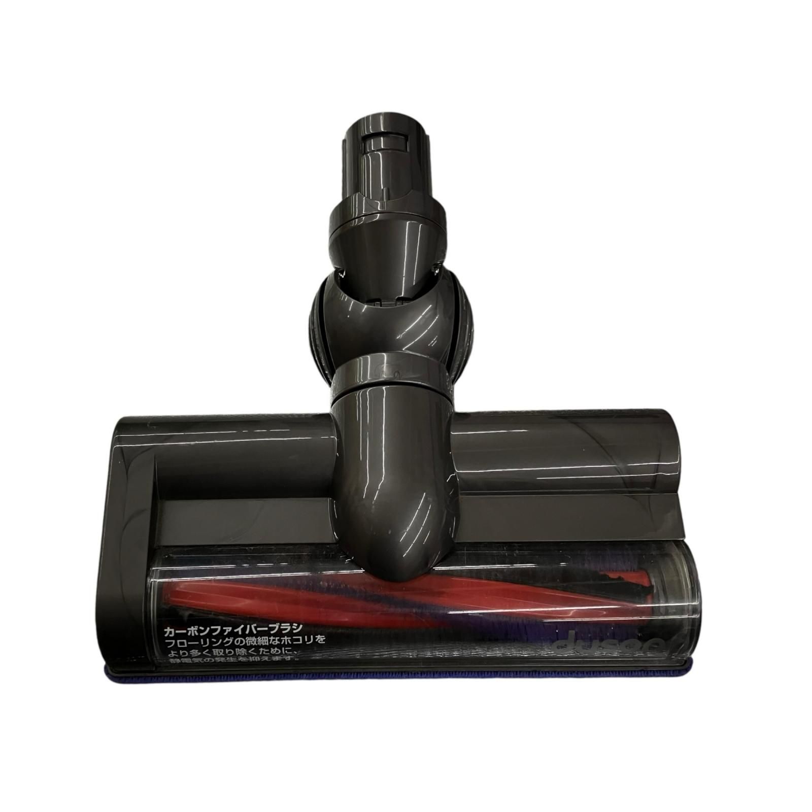 199990 動作確認済み dyson ダイソン V6 Motorhead パープル - メルカリ