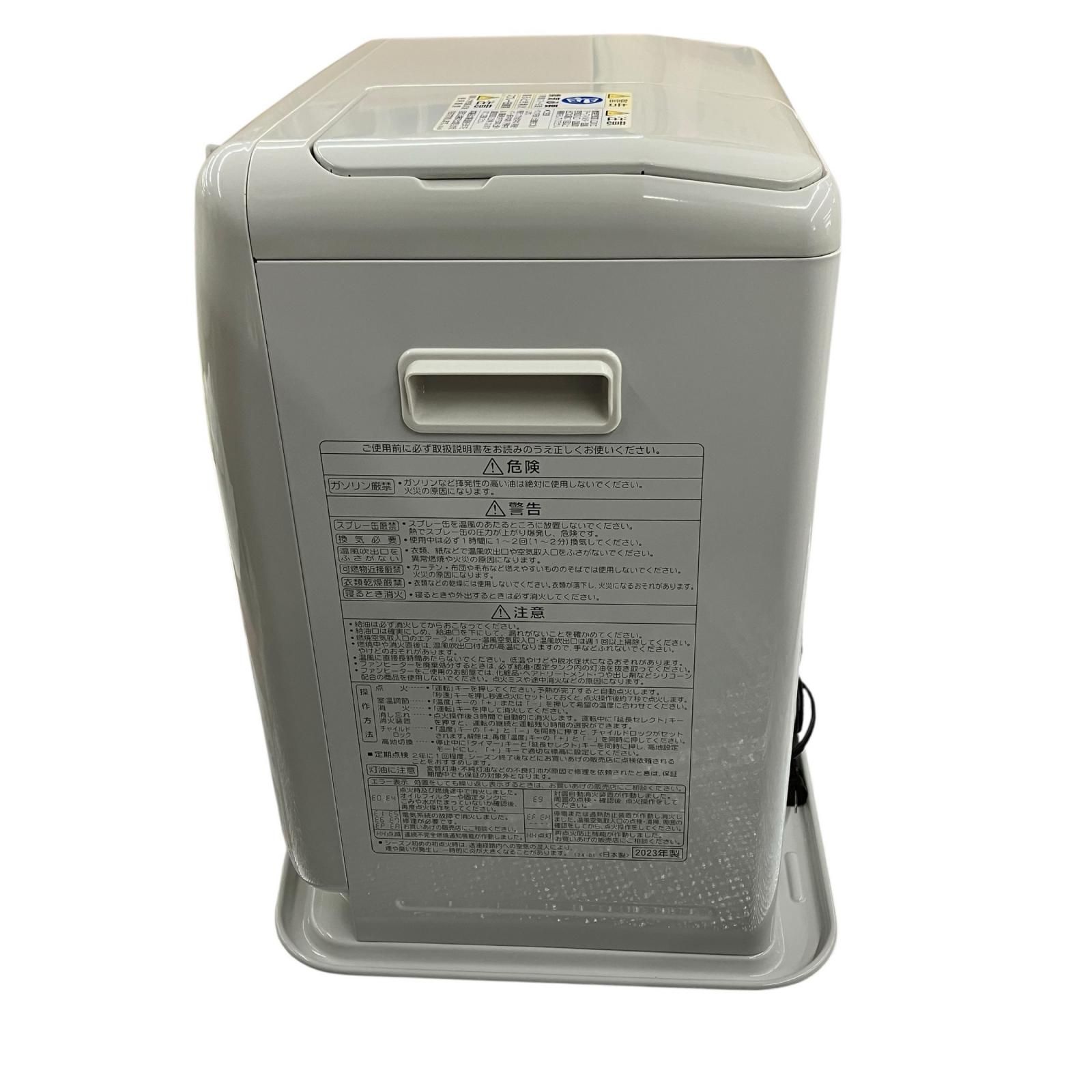 199990 通電確認のみ CORONA コロナ 石油ファンヒーター FH-G3222Y 199990 通電確認のみ CORONA コロナ 石油ファンヒーター FH-G3222Y