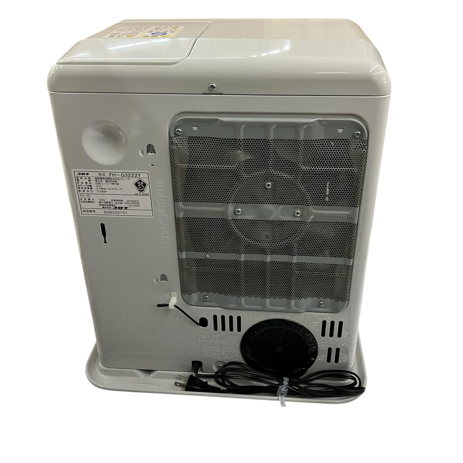 199990 通電確認のみ CORONA コロナ 石油ファンヒーター FH-G3222Y