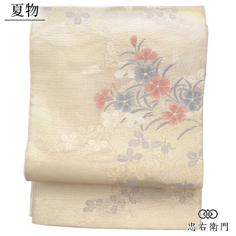 夏帯 夏袋帯 袋帯 フォーマル 正絹 六通柄 金ベージュ 萩 撫子 植物文様 品格 長さ433cm 幅31cm 夏の結婚式 式典 食事会 仕立て上がり帯 レディース 女性用 着物 即日発送 8,467円