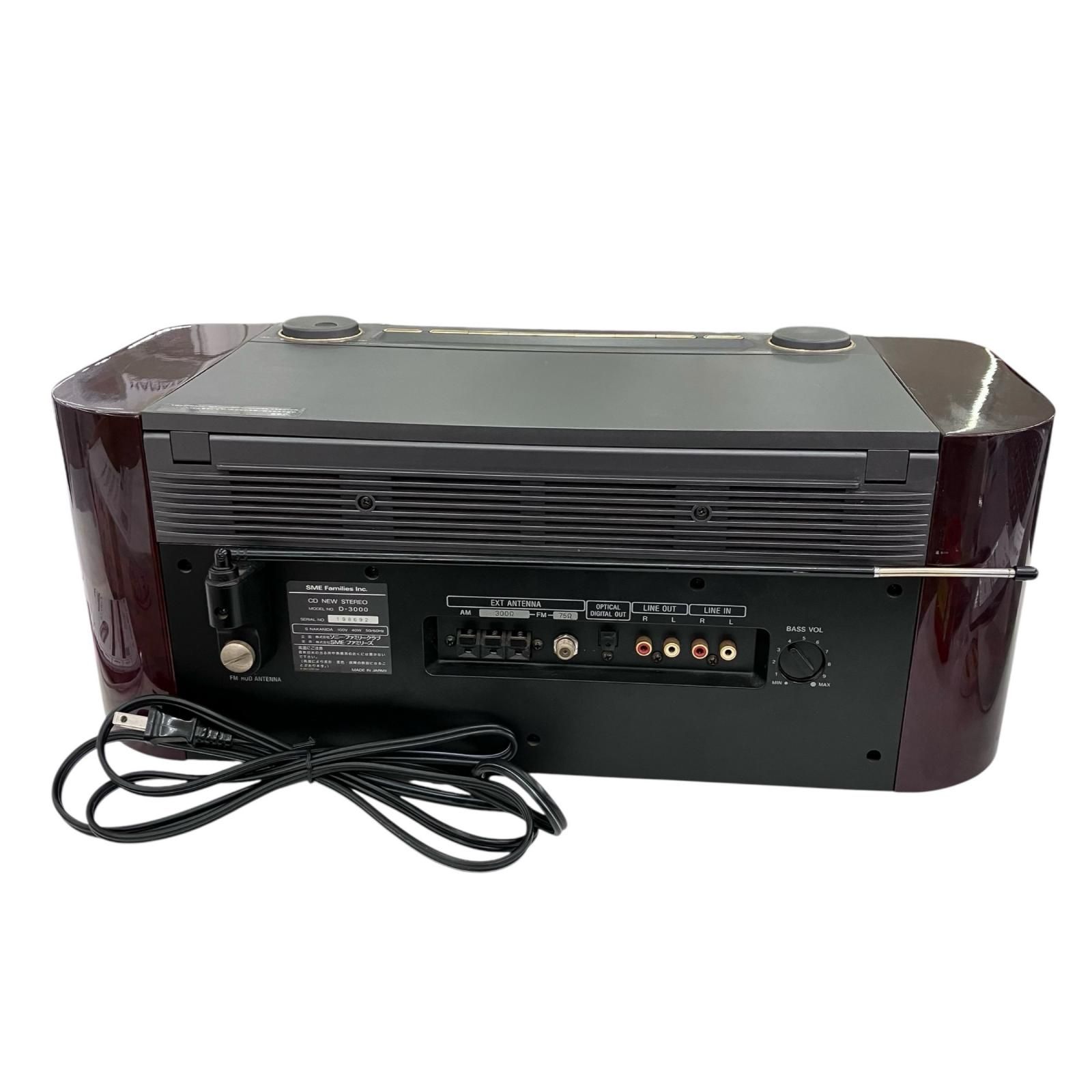 186000 通電確認のみ SONY ソニー Celebrity セレブリティー D-3000
