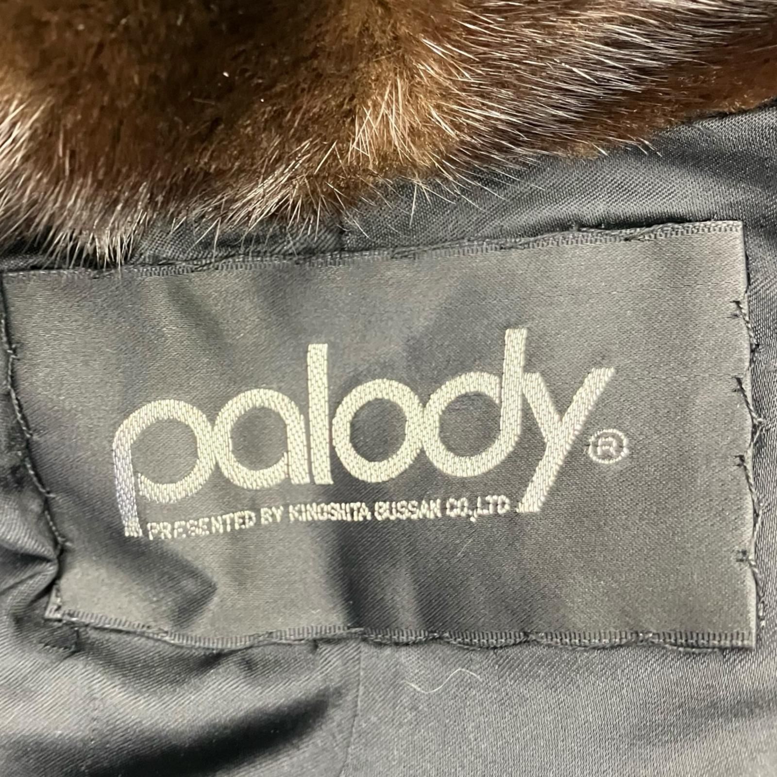 186000 palody ファーコート 木下物産 - メルカリ