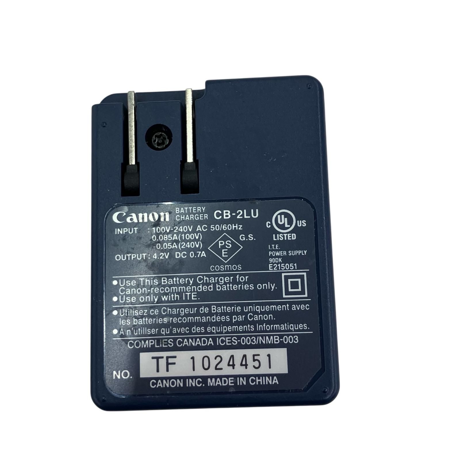 186001 動作確認済み canon キャノン IXY DIGITAL 600 PC1114 シルバー