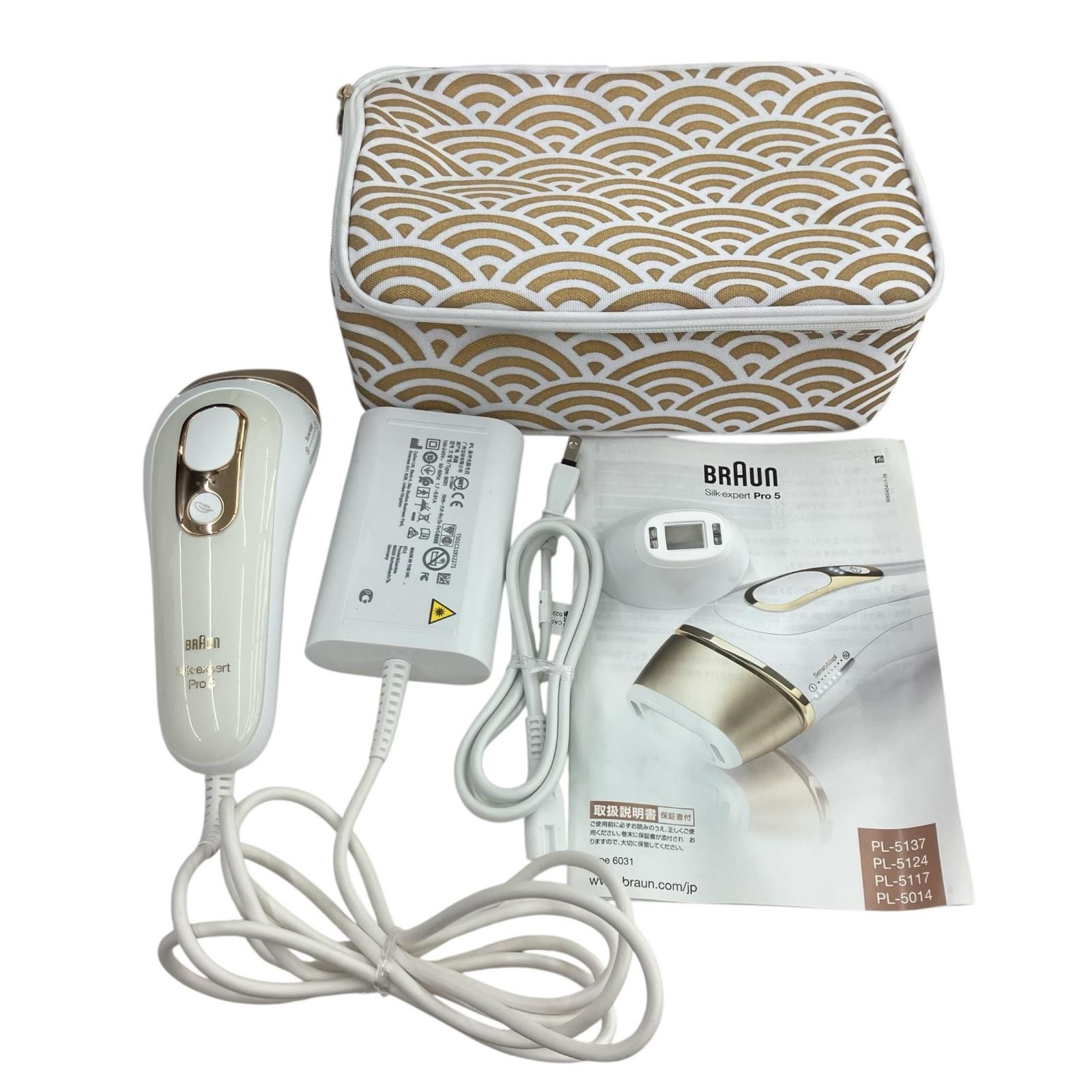 BRAUN Silk expert Pro 5(動作確認済み) BRAUN Silk expert Pro 5(動作確認済み) BRAUN expert Silk 5(動作確認