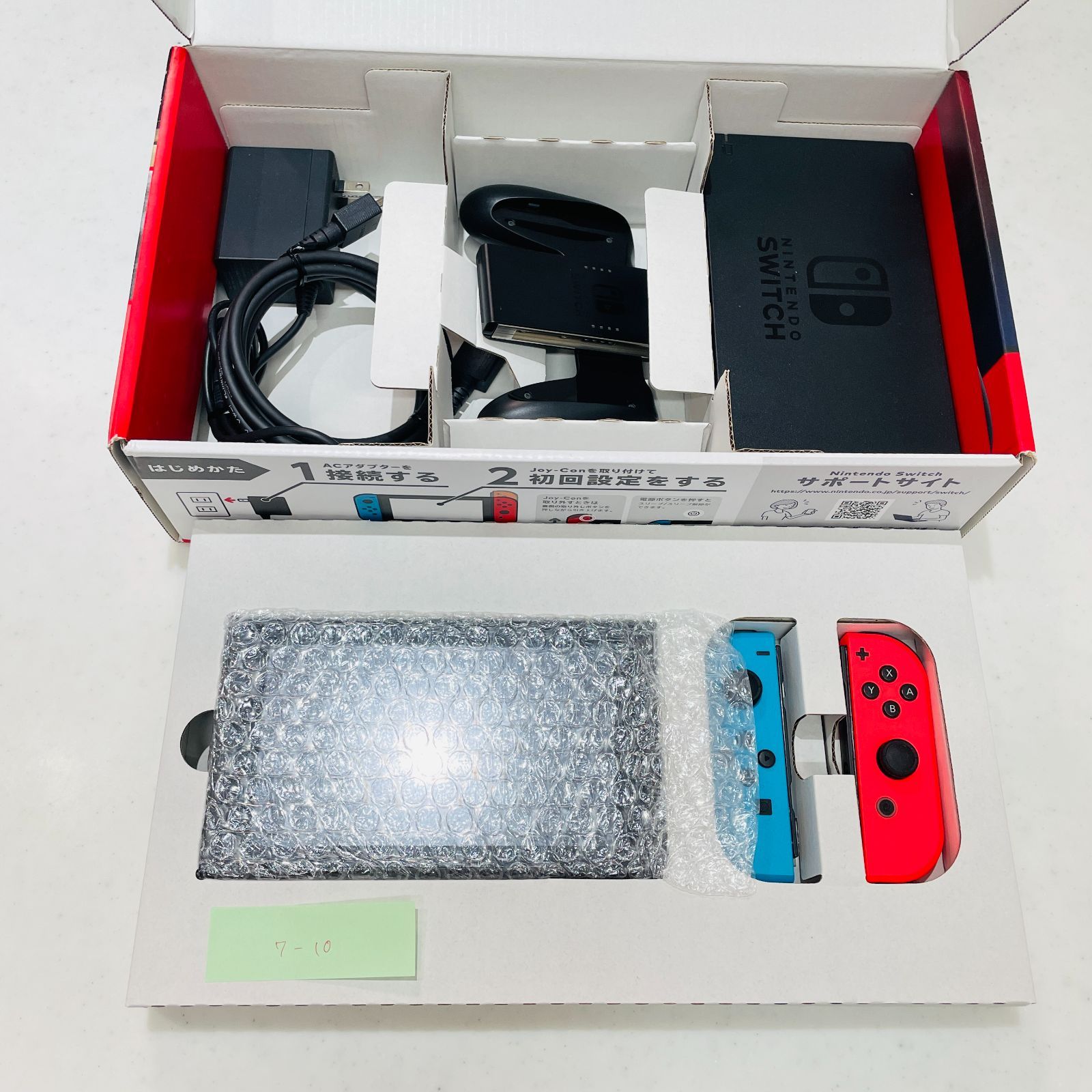 Nintendo Switch V2 バッテリー強化版 2020年製 新型通常モデル 液晶美