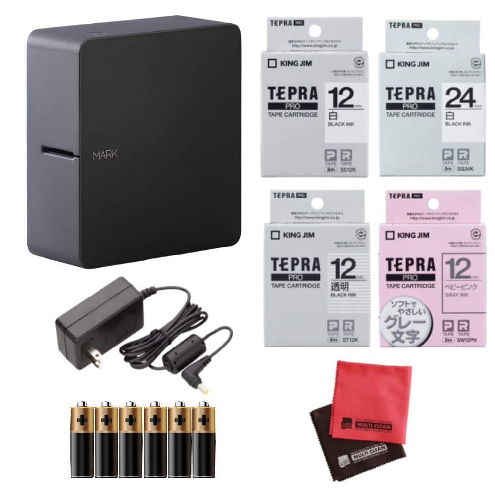 キングジム ラベルプリンター テプラPRO MARK ブラック 8点セット（SR-MK1-BK、テープ4種ピンク SW12PH、ACアダプタ、単三電池6本、クロス）8点セット