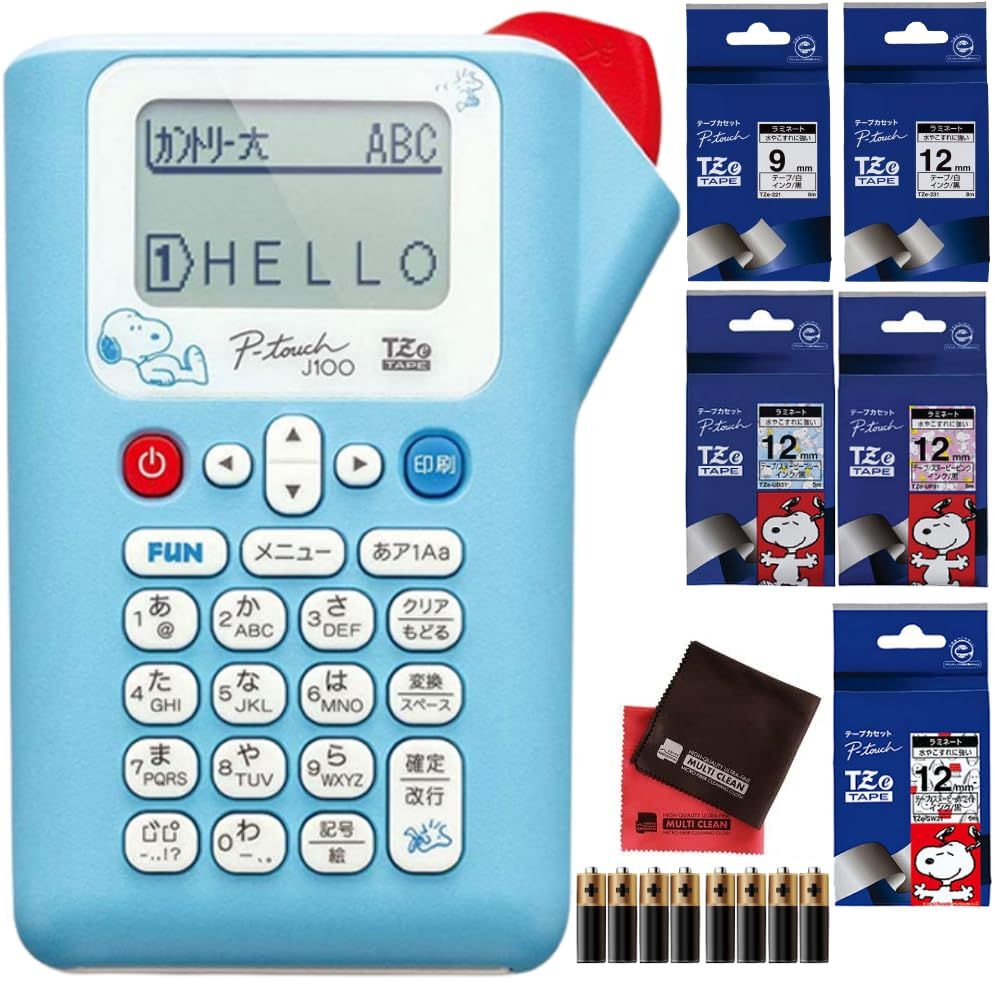 brother ブラザー ラベルプリンター ピータッチ PT-J100SNL キャラクターモデル ライトブルー＆テープ(TZe-221/TZe-231/TZe-UB31/TZe-UP31/TZe-SW31)＆単四電池8本 Blue