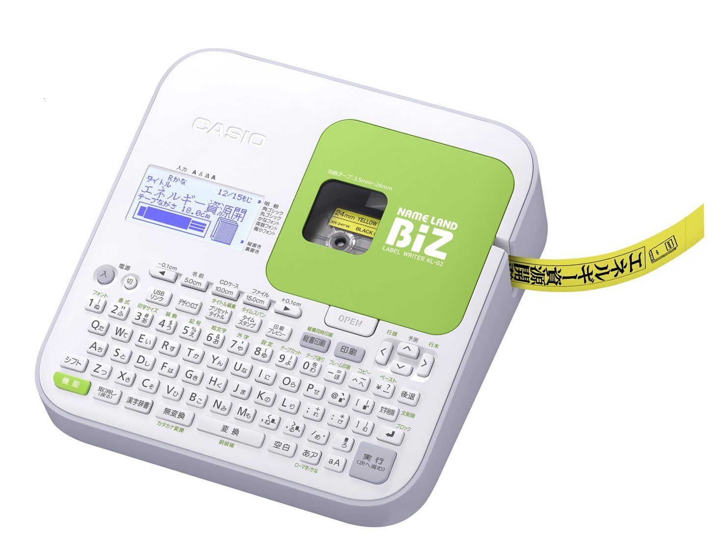 カシオ ラベルライター ネームランド スタンダードモデル KL-G2 収納ケース付