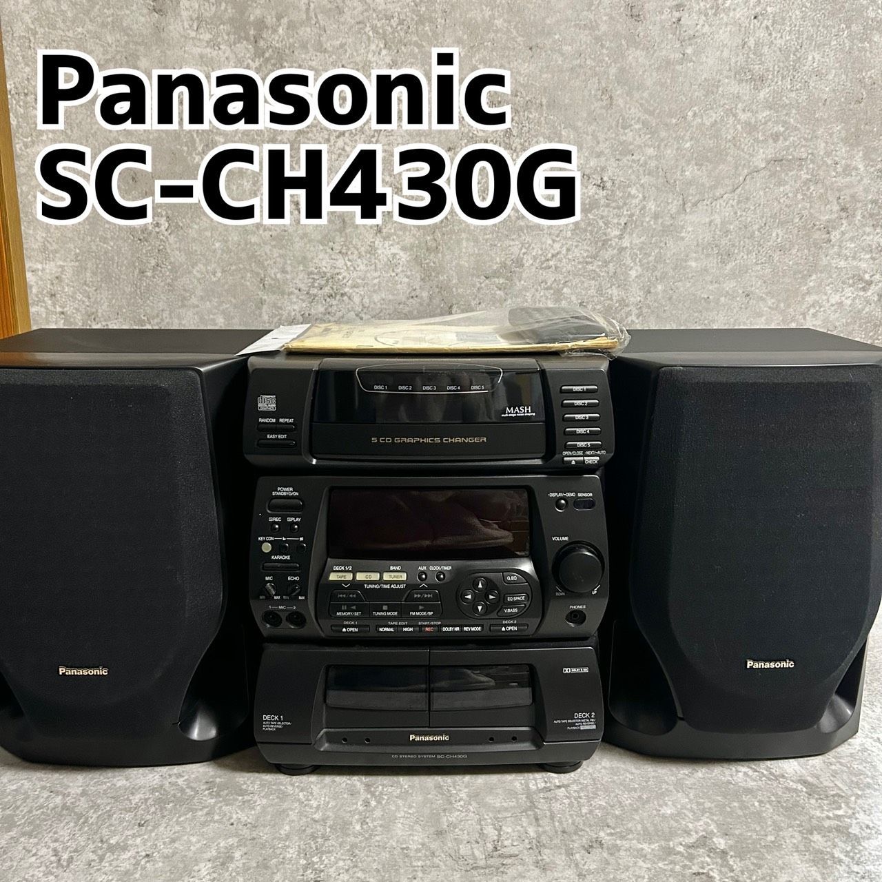 Panasonic SC-CH430G コンポ リモコン、説明書付 - メルカリ