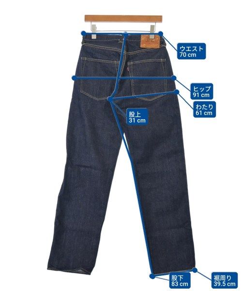 EVISU デニムパンツ メンズ 【古着】【中古】【送料無料】 - メルカリ