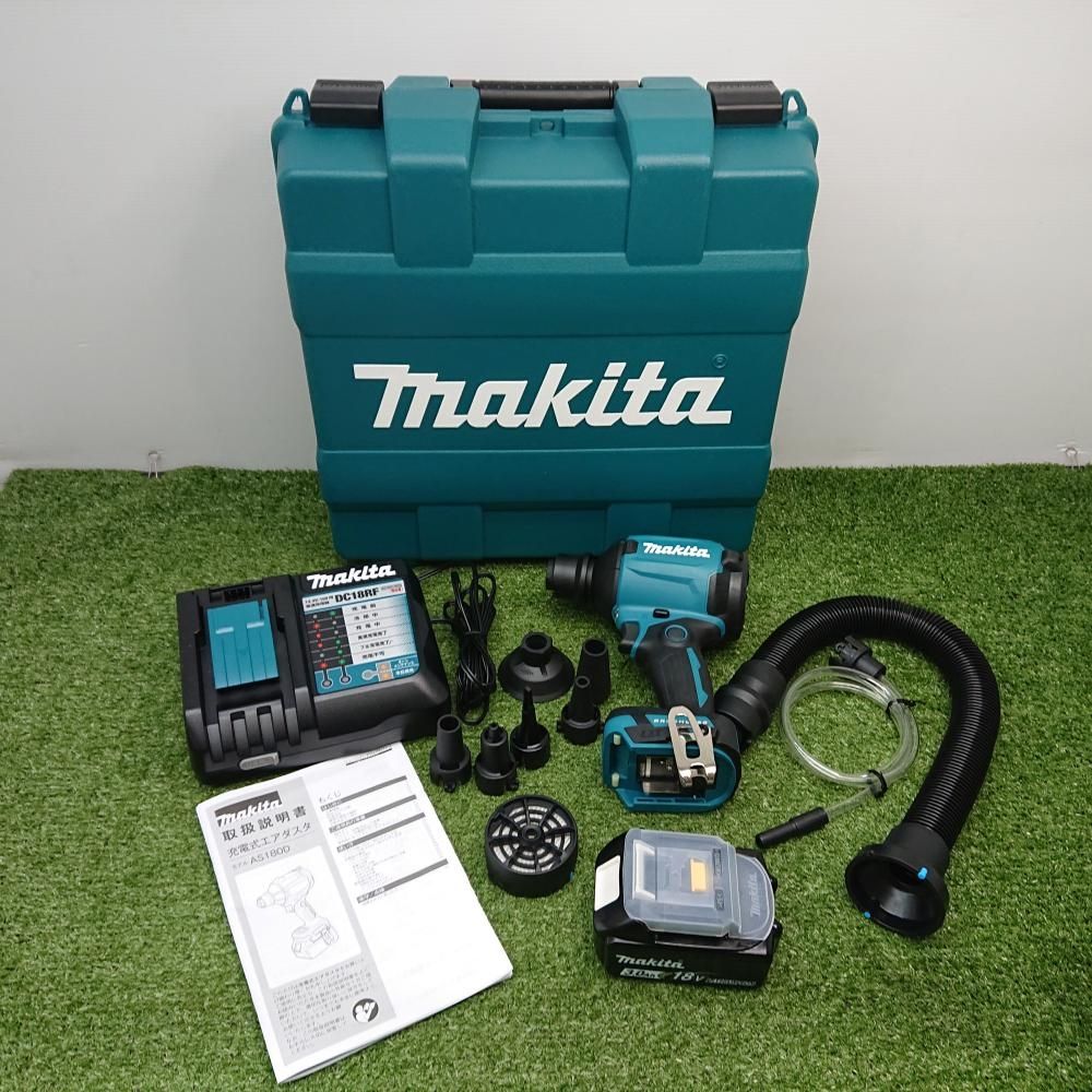 【美品中古品】マキタ AS180D 充電式エアダスタ 18V [6761]