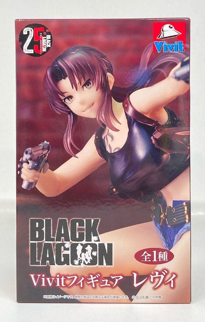 システムサービス Vivitフィギュア レヴィ BLACK LAGOON - メルカリ