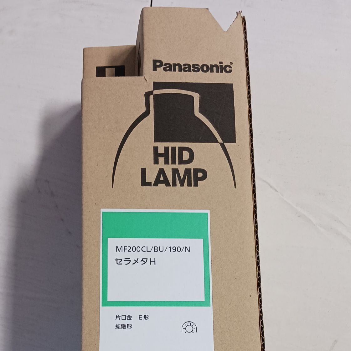MF200CL/Bu/190/N セラメタH - メルカリ
