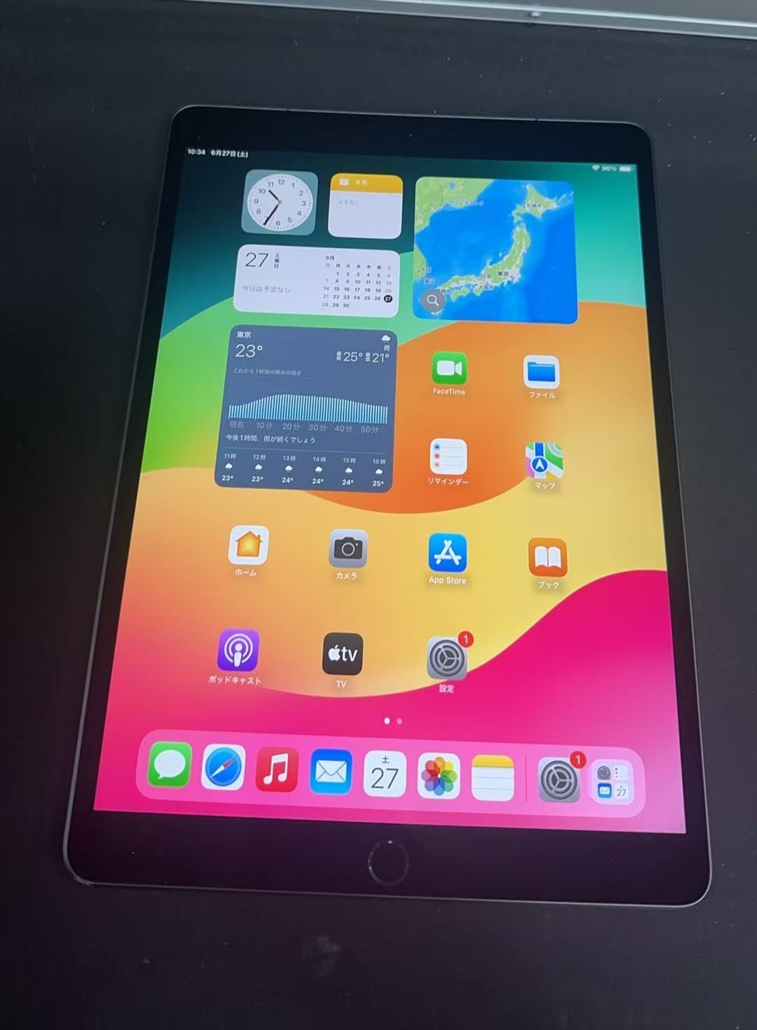 iPad Air 第3世代 64GB スペースグレイ Wi-Fi + Cellular SIMフリー