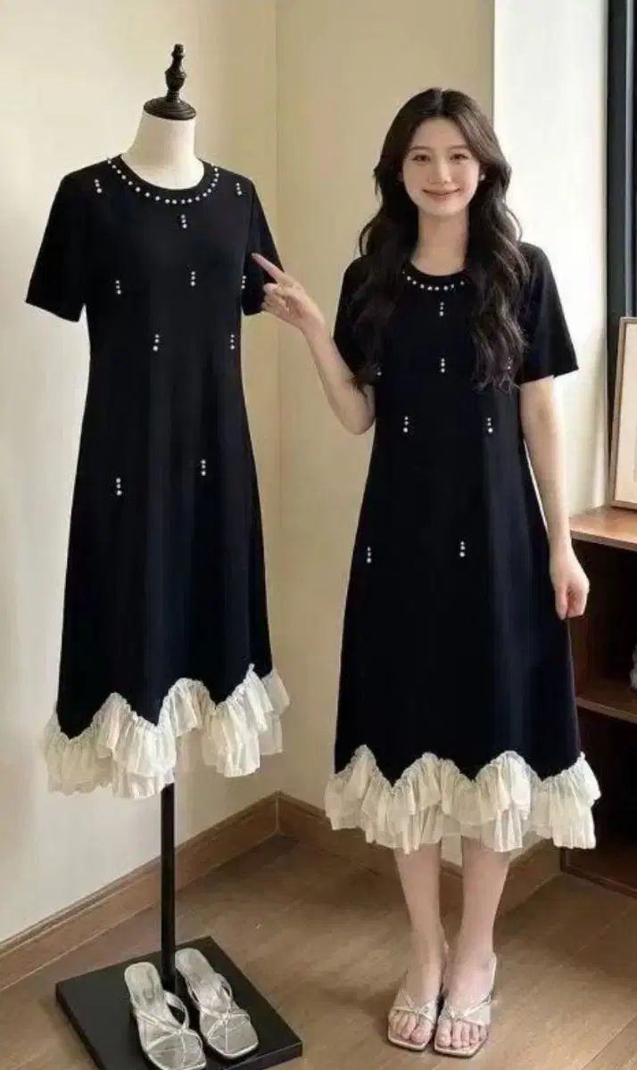 新品