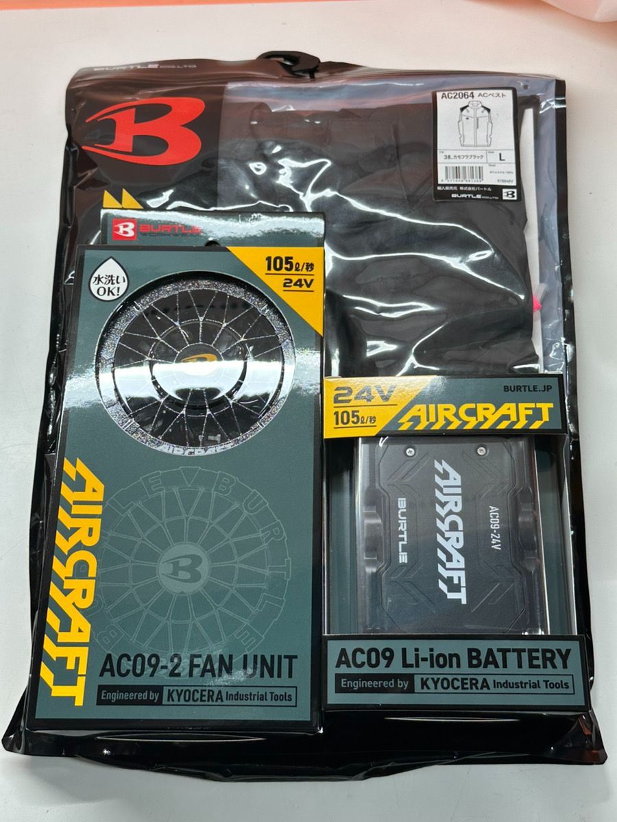 ☆ BURTLE バートル 空調服 AIR CRAFT エアクラフト セット ACベスト Lサイズ カモフラブラック AC09 AC09-2 AC2064 未使用保管品