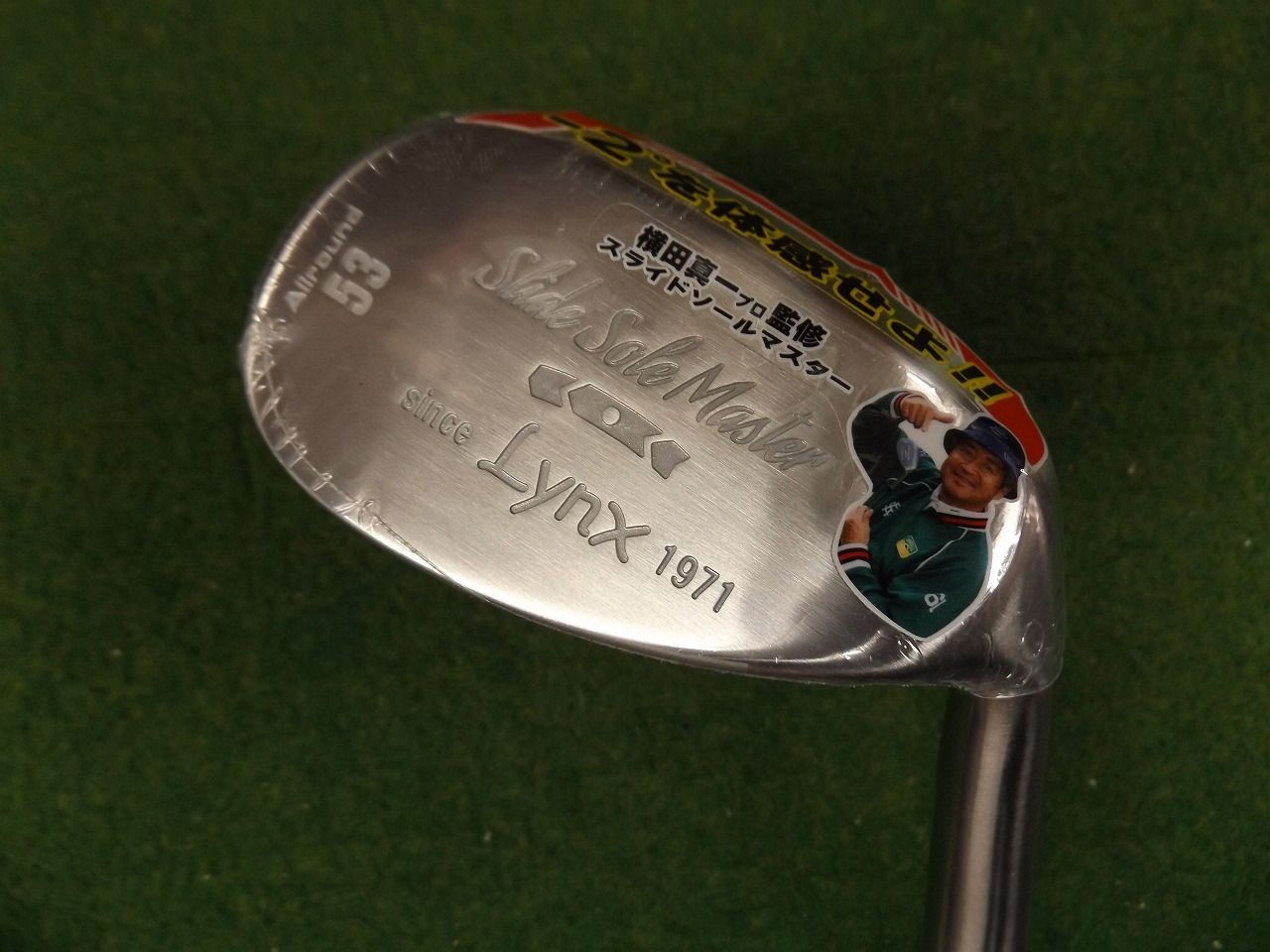 5694 Slide Sole Master 53°/-2° PROJECT X IO 115 FLEX-6.5 未使用品 リンクス スライドソールマスター ウェッジ .029109