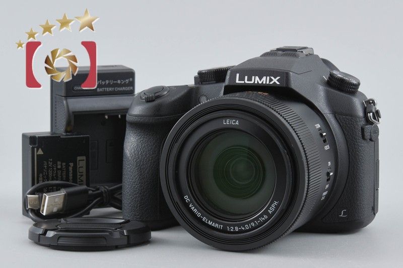 【中古】Panasonic パナソニック LUMIX DMC-FZ1000 コンパクトデジタルカメラ
