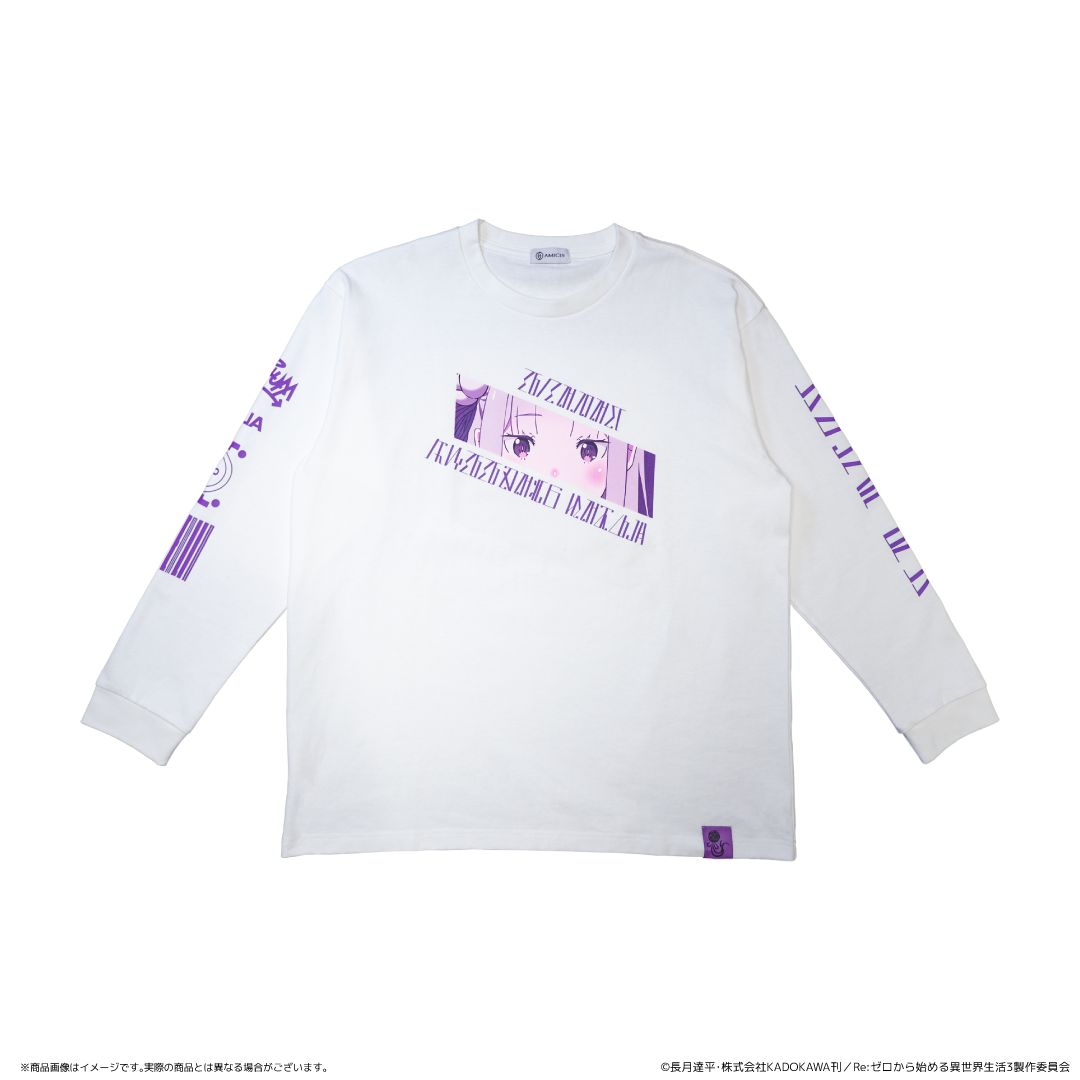 【Smarprise】Re：ゼロから始める異世界生活_Mサイズ_AMICIS エミリアロングTシャツ 白