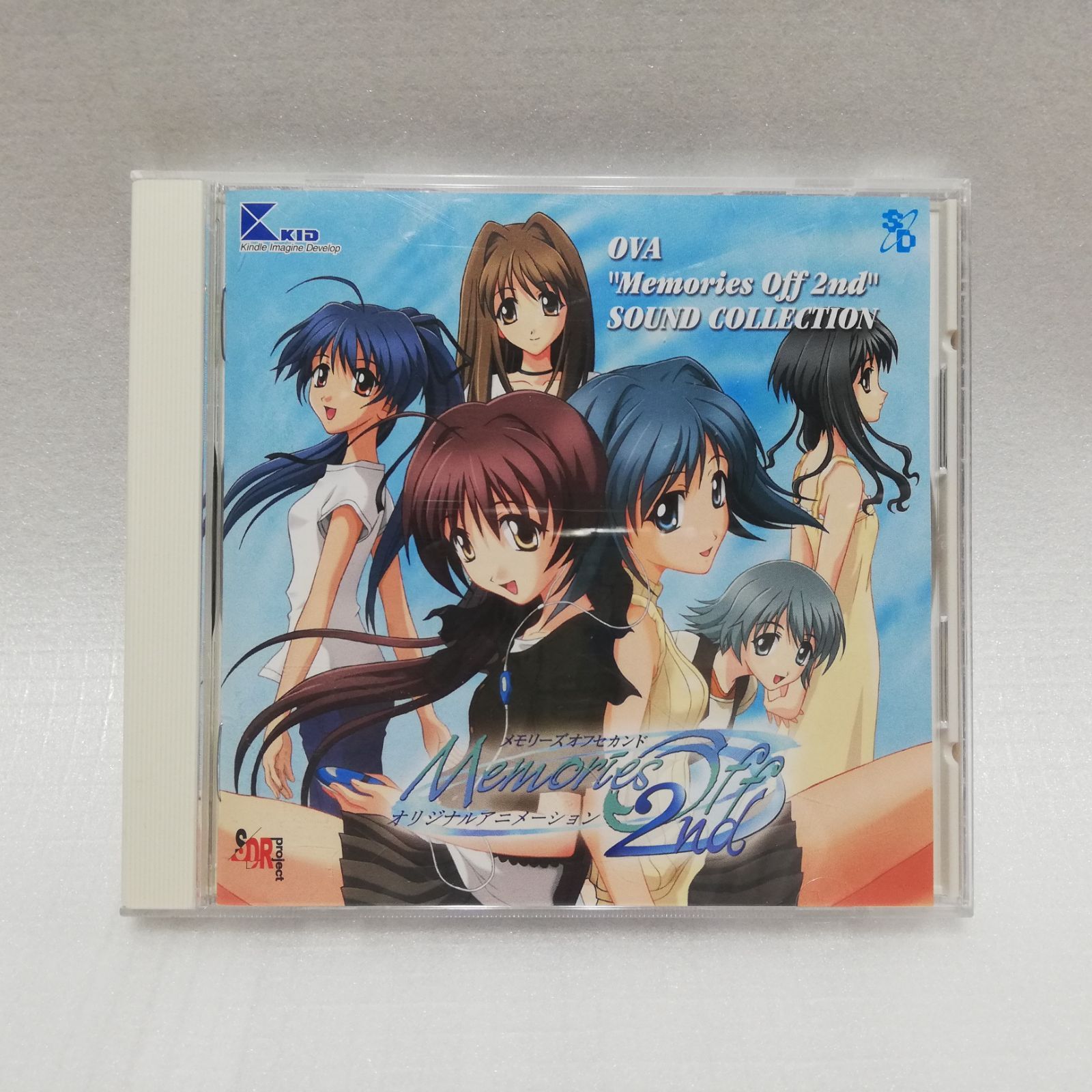 OVA Memories Off 2nd サウンドコレクション メモリーズオフ [自 A-9