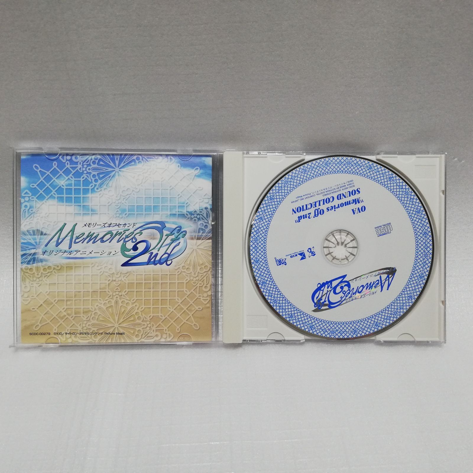 OVA Memories Off 2nd サウンドコレクション メモリーズオフ [自 A-9